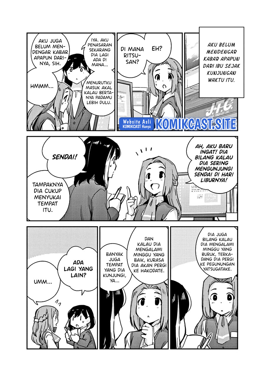 Kekkon Surutte, Hontou Desu ka? Chapter 102 Gambar 13
